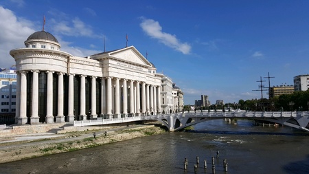 Skopje cityscapeの素材