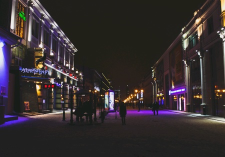 Night Kazan cityscapeの素材