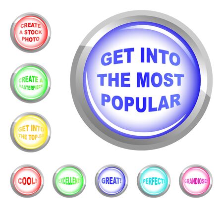 collection of the glass buttons with slogansのイラスト素材