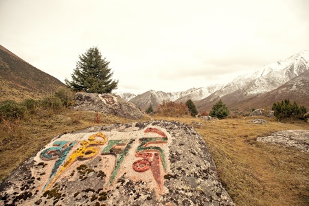 China's Sichuan province, highland lakes, MANI rubbleの写真素材