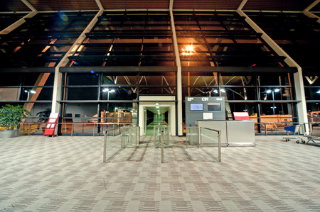 Shanghai airport lounge
