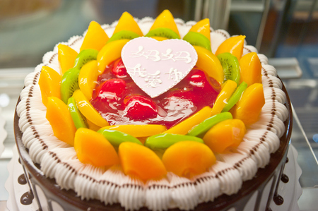 Birthday cakes, pastries designの写真素材
