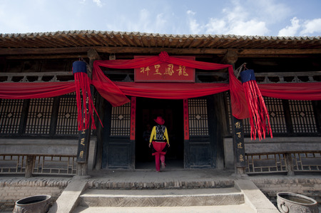 China \ 's western rural dwellingsのeditorial素材