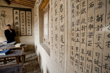 China \ &#39;s ancient TCM pharmacyのeditorial素材