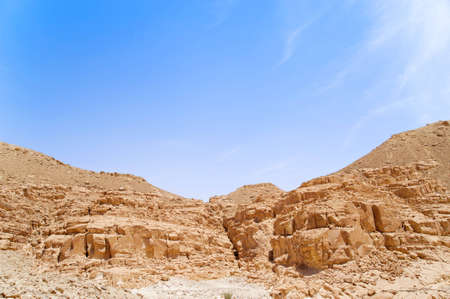 lifeless mountain deserts of Egypt