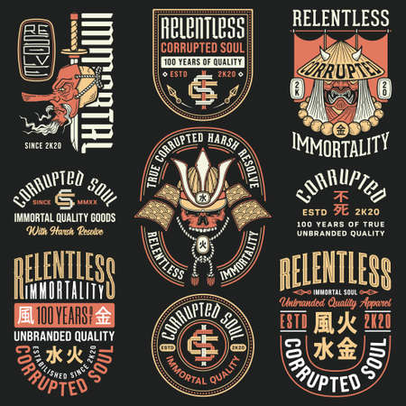 Colored vector illustration named Relentless Immortality Vol 2. The illustrations contain four japanese kanji that mean water, fire, earth and metal.のイラスト素材