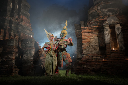 STRICTLY KHON DANCING: PERFORMERS of one of Thailand's most highly regarded dances are keeping the...