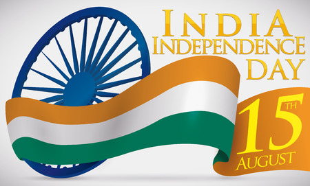 India flag like ribbon around Ashoka Wheel (justice symbol) and reminder for Independence Day in...