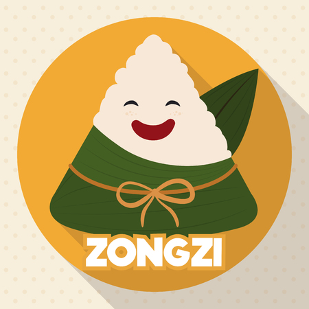 Cute smiling zongzi wrapped in bamboo leaves for Duanwu or Dragon Boat Festival in flat style.のイラスト素材