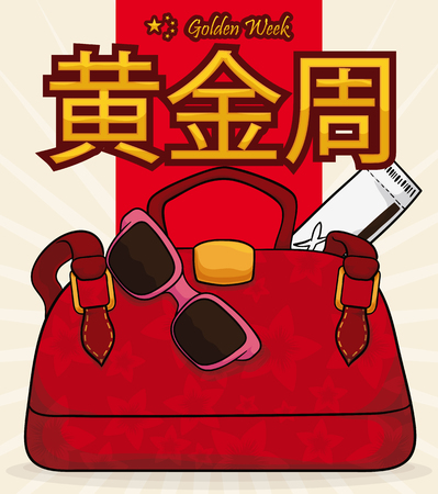 Poster with woman's purse with floral design, sunglasses and travel ticket ready to begin the Golden Week (written in simplified Chinese) break.のイラスト素材