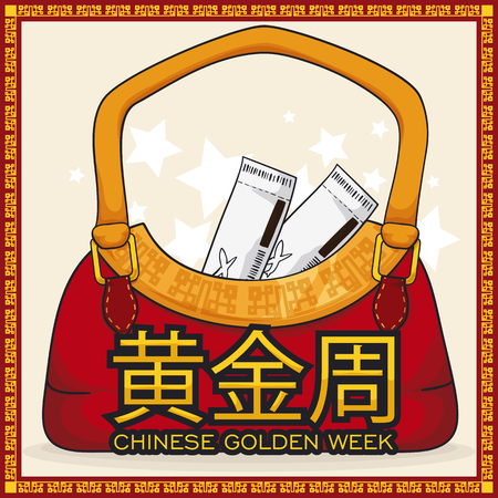 Beauty red and golden woman's purse along with travel tickets and stars in the background ready to take a break in Chinese Golden Week (written in simplified Chinese).のイラスト素材