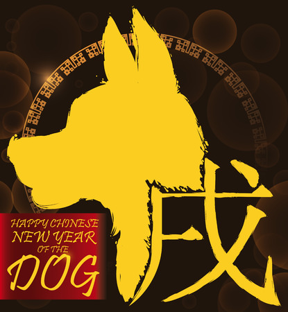 Poster with golden head drawn in brushstroke style with some effect.のイラスト素材