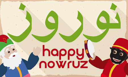 Banner in flat style with Amu Nowruz (the old one at left) and Hajji Firuz (the young and covered with soot in the face at the right) celebrating the Iranian New Year or Nowruz (written in Persian).のイラスト素材