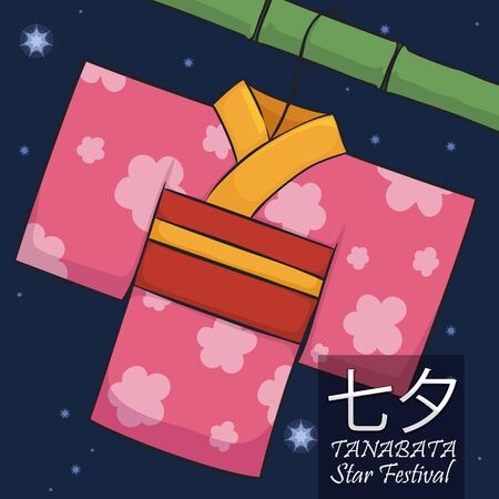 Poster with traditional Kamigoromo (origami kimono) hanging under a bamboo branch in a starry night of Tanabata or Star Festival (written in Japanese).のイラスト素材
