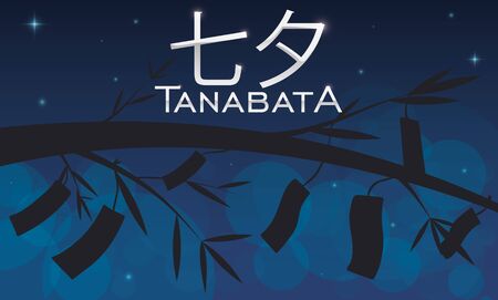 Banner with beautiful scenic view of a bamboo branch decorated with paper stripes (or Tanzaku) silhouettes for Tanabata or Star Festival (written in Japanese).のイラスト素材