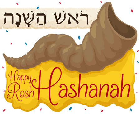 Poster with delicious honey sign and Shofar horn to celebrate Rosh Hashanah (written in Hebrew over the scroll) or Jewish New Year with a confetti shower.のイラスト素材