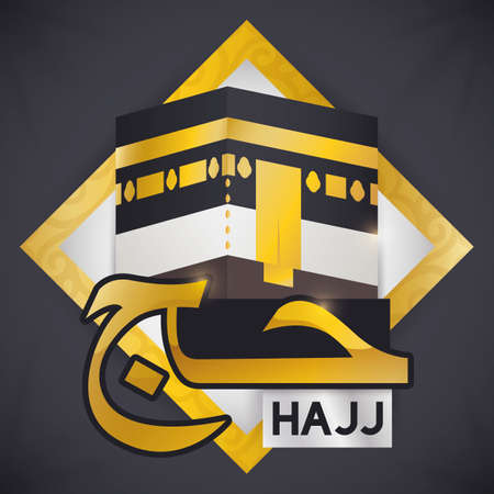 Kaaba view for Hajj (written in Arabic calligraphy) pilgrimage inside golden rhombus and sign, over dark background fabric like Kiswah cover.のイラスト素材
