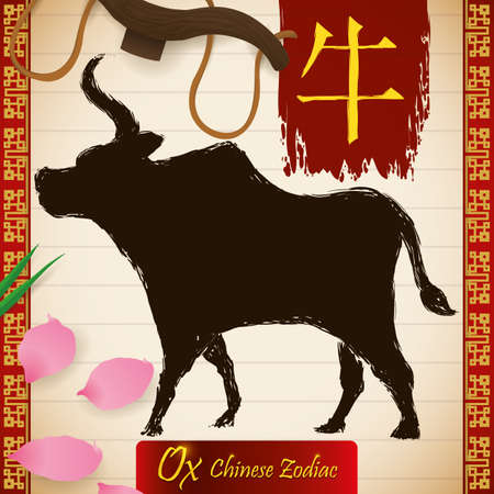 Draw in brushstroke style of Chinese Zodiac animal: Ox (written in Chinese calligraphy), in a scroll with some petals, grass and a yoke, representing the work, strength and peaceful characteristics.のイラスト素材