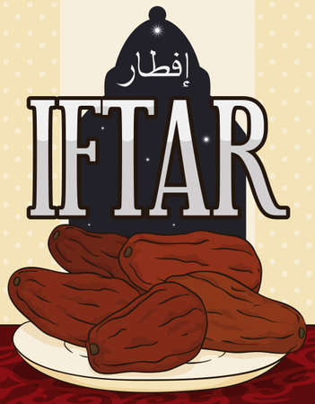 Delicious dates served on a plat, over decorated mat and view of the starry night across windows, ready to be eaten after the Ramadan fasting or Iftar (written in Arabic calligraphy) as evening meal.のイラスト素材