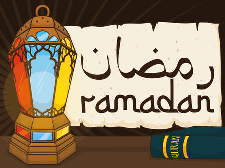 Traditional elements to celebrate Muslim month of Ramadan (written in Arabic calligraphy in the scroll): lantern or fanous and Holy Quran book.のイラスト素材