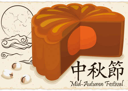 Delicious mooncake made with lotus seed pastry over scroll with hand drawn full moon to celebrate Mid-Autumn Festival (written in Chinese calligraphy).のイラスト素材
