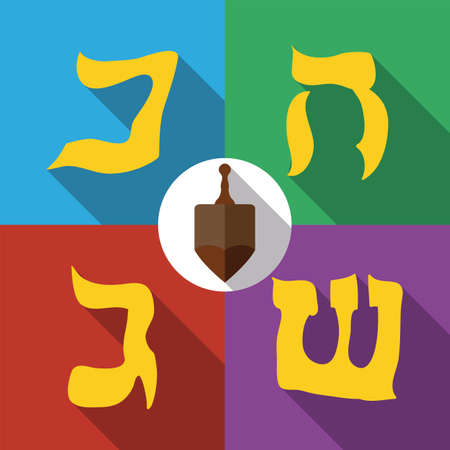 Design in flat style and long shadow with traditional Hebrew letters -nun, gimel, hei, shin- and button with dreidel for Hanukkah games.のイラスト素材