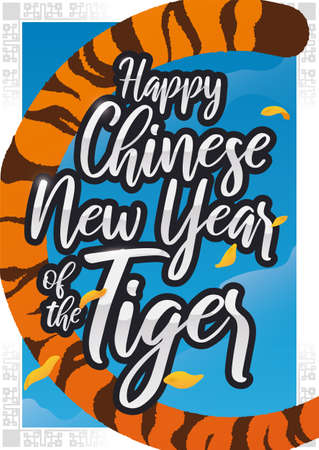 Flying lily petals and tiger tail over beautiful sky view and frame pattern, commemorating Chinese New Year of the Tiger.のイラスト素材