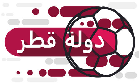 Flat design with long shadow in Arabic sign, commemorating the State of Qatar and soccer ball with maroon rounded lines and dots.のイラスト素材