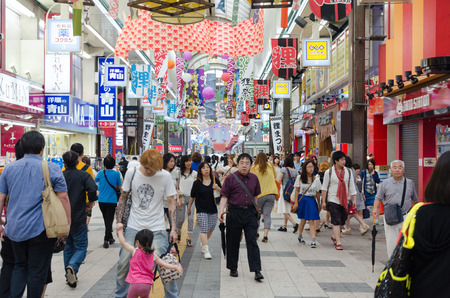 SAPPORO, JAPAN - 27 JULY People around Pole town shopping street on July 27, 2014  in Sapporo, Japan.のeditorial素材
