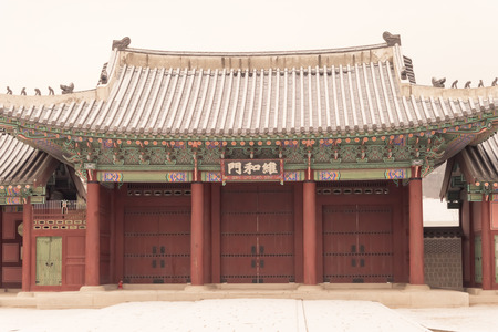 The Gate of Gyeongbokgung Palace famous place in Seoul, South Koreaのeditorial素材