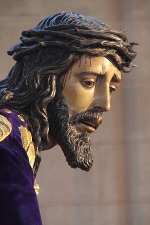 Jesus of the Afflictedの写真素材