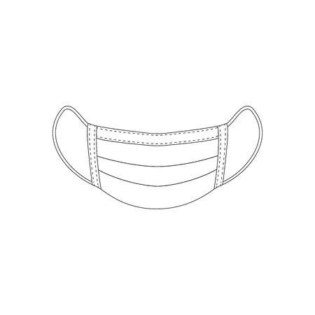 Medical mask icon isolated on a white background.のイラスト素材