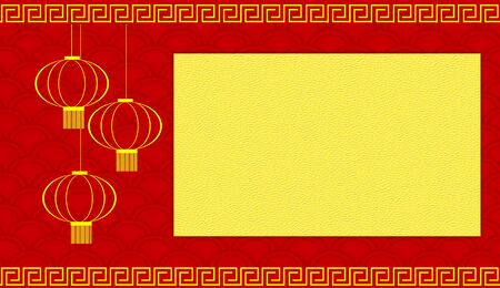 Chinese red cardの写真素材