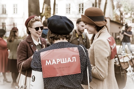 Ivano-Frankivsk, Ukraine - September 28, 2019: Retro cruise de Frankivsk. People in retro clothes participating in bicycle tweed run Retro cruise.のeditorial素材