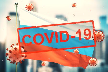 Concept of a quarantined country with the Russian flag, due to the coronavirus COVID-19の写真素材