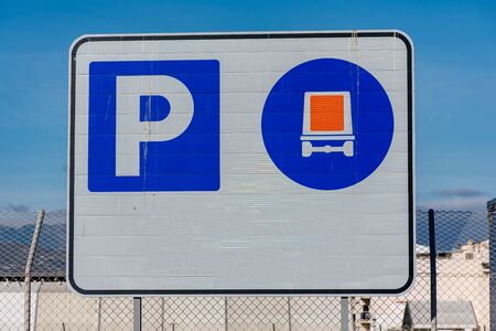 Exclusive parking for trucks carrying dangerous goodsの写真素材