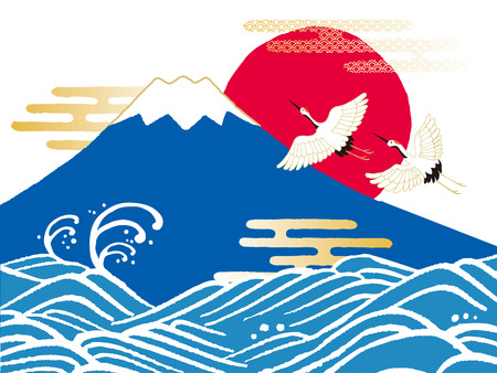 The first sunrise in Japanのイラスト素材