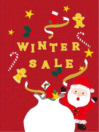 Winter sale posterのイラスト素材