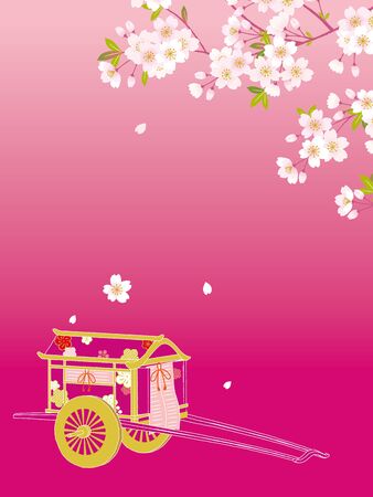Pink Cherry blossom and a court carriage, Vector Illustrationのイラスト素材