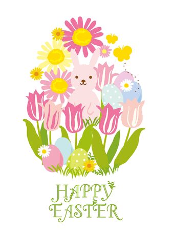 Happy easterのイラスト素材
