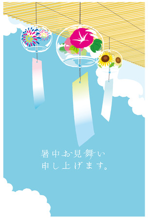 Japanese wind chimes illustrationのイラスト素材