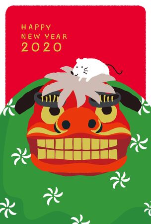 lion dance with mouse vector illustration for new year card.のイラスト素材