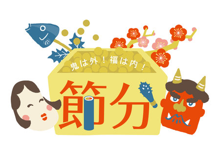 Setsubun illustrationsのイラスト素材