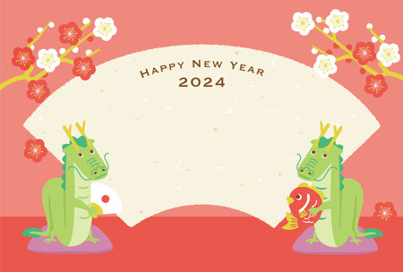2024 Year of the Dragon New Year's Card Dragon Character Frameのイラスト素材