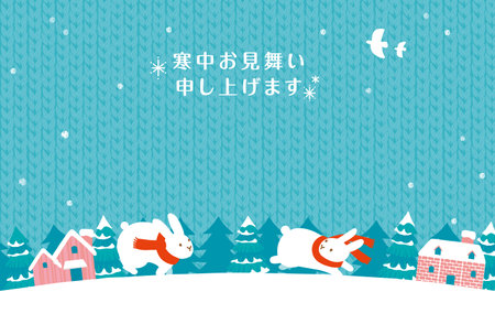 Rabbits running around in the snowのイラスト素材