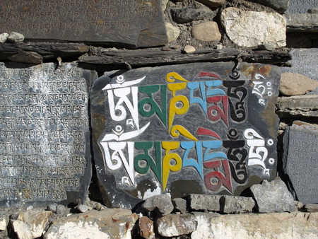 Mani wallの写真素材