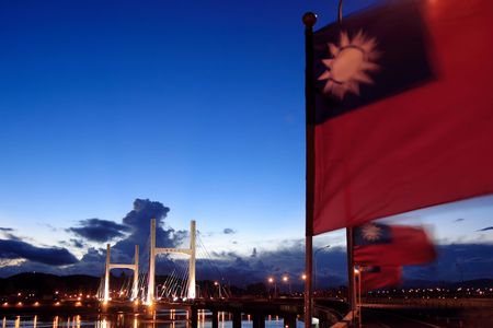 Flag of Taiwanのeditorial素材