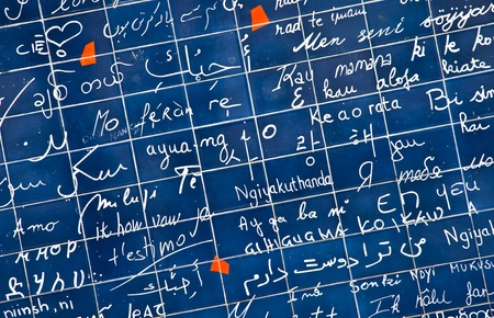 Paris, Montmartre, square Jehan Rictus. In 1936 was build this wall with 311 "I love you" in memory of the poet J. Rictus.のeditorial素材