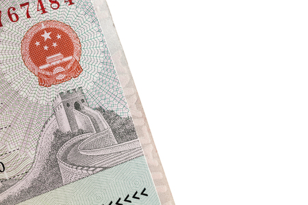 Detail of a China visa applied on a passport