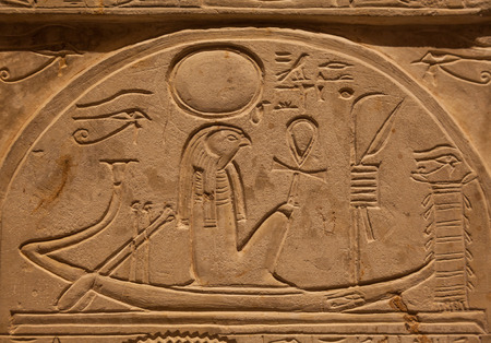 Ra or Re is the ancient Egyptian solar deity - 1000 B.C.